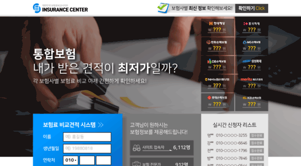 cnumooc.kr