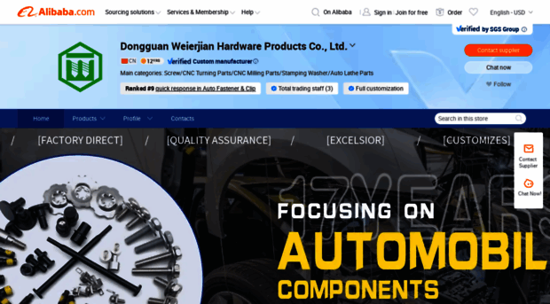 cnweier.en.alibaba.com