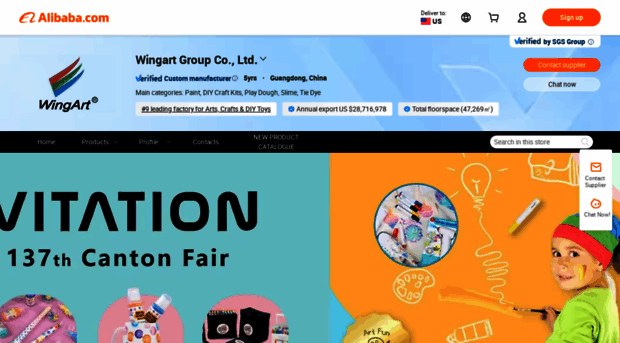 cnwingart.en.alibaba.com