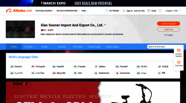 cnxasooner.en.alibaba.com