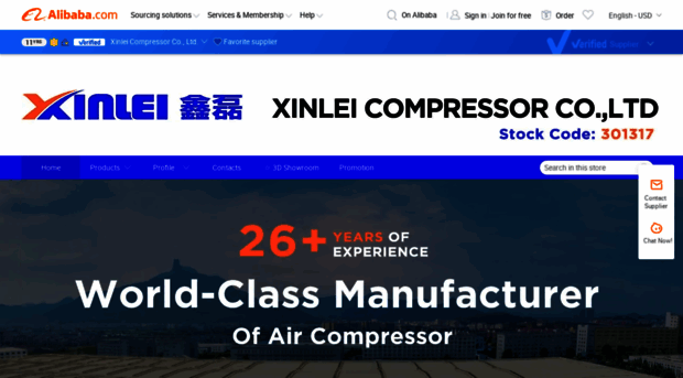 cnxinlei.en.alibaba.com