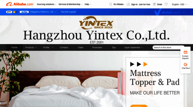 cnyintex.en.alibaba.com