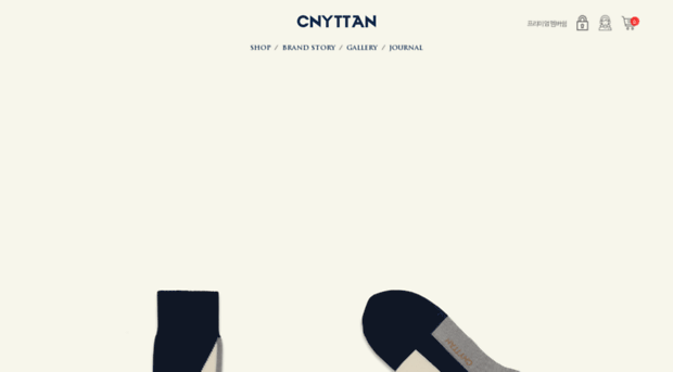 cnyttan.com