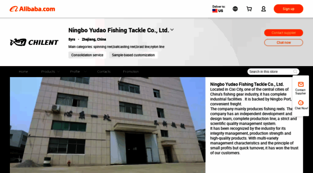 cnyudao.en.alibaba.com