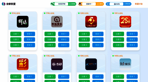 cnzz5.com