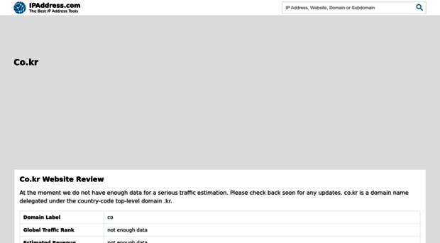 co.kr.ipaddress.com
