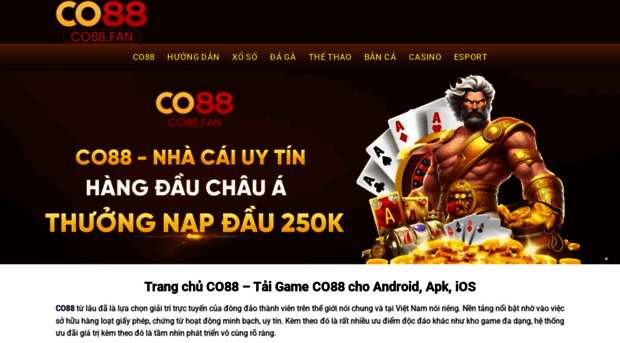 co88.fan