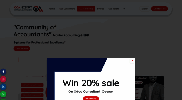 coa-eg.com