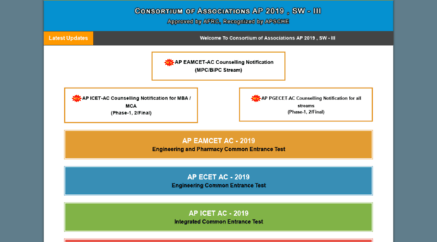 coa.aponline.gov.in