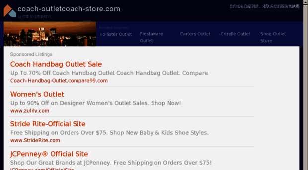 coach-outletcoach-store.com