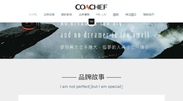 coachef.com