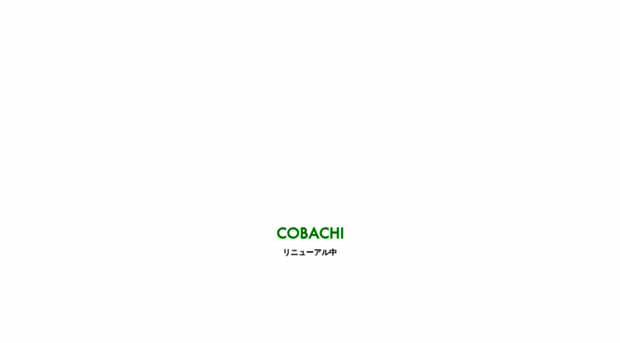 cobachi.com