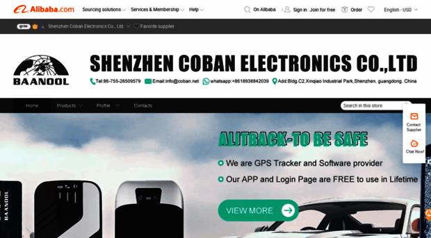 cobantracker.en.alibaba.com