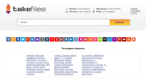 cobbluxecons.megafanresource.ru