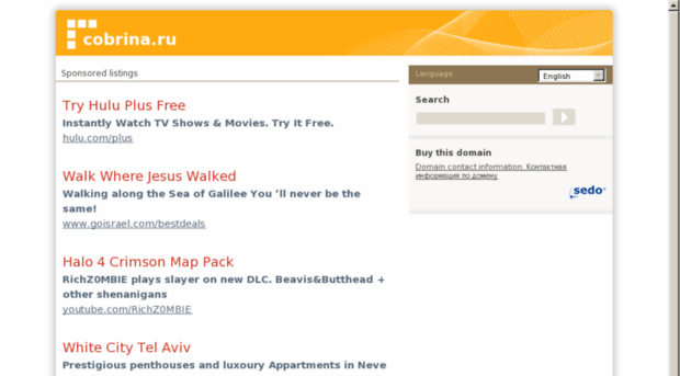 cobrina.ru
