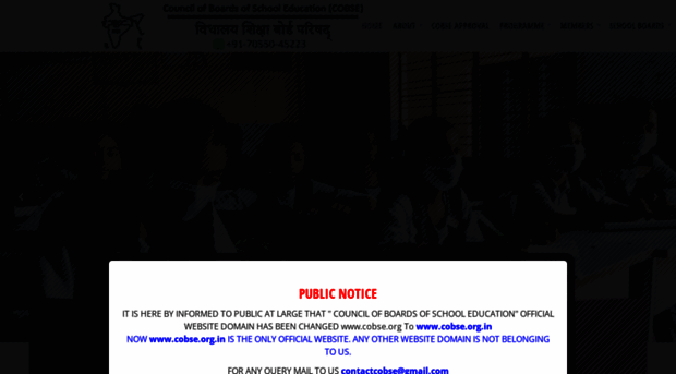 cobse.org.in