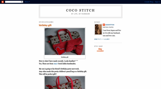 coco-stitch.blogspot.com.au