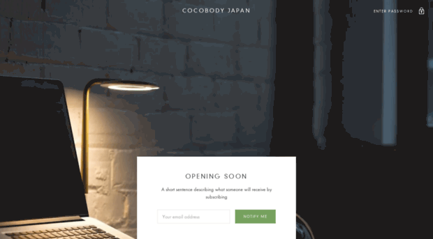 cocobody.co.jp