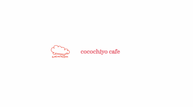 cocochiyocafe.com