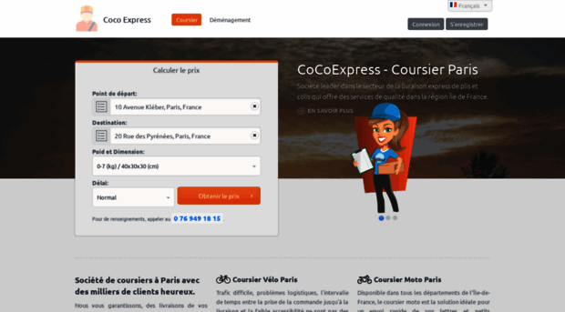 cocoexpress.fr