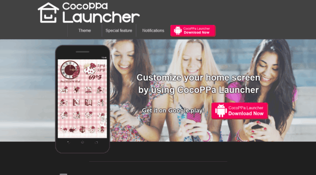 cocoppa-launcher.com