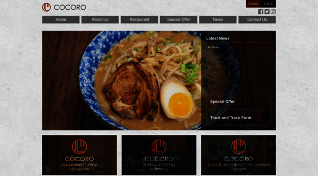 cocororestaurant.co.uk