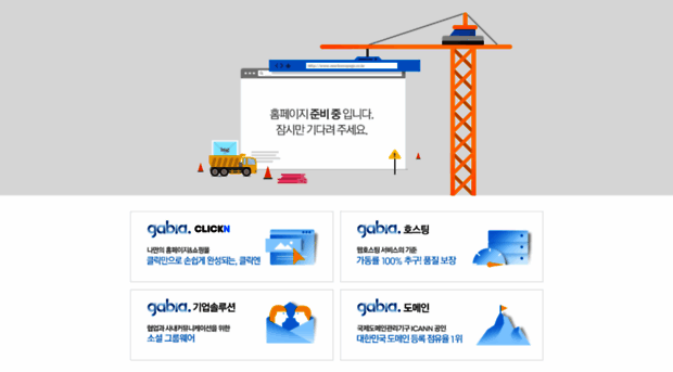 codam.co.kr