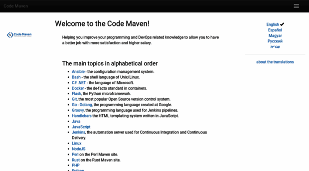 code-maven.com