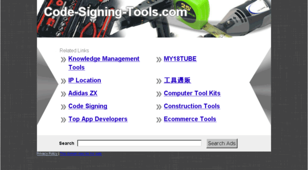 code-signing-tools.com