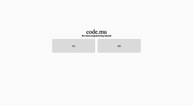 code.mu