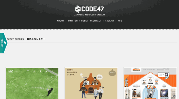 code47.info
