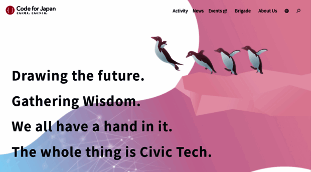 code4japan.org