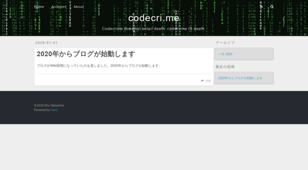 codecri.me