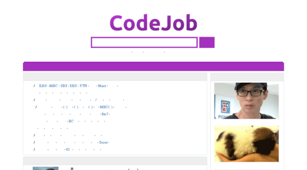codejob.co.kr