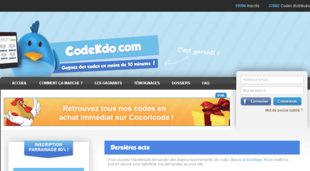 codekdo.com