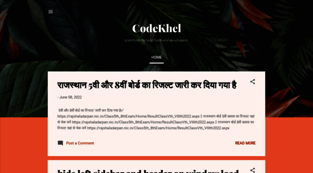 codekhel.blogspot.com