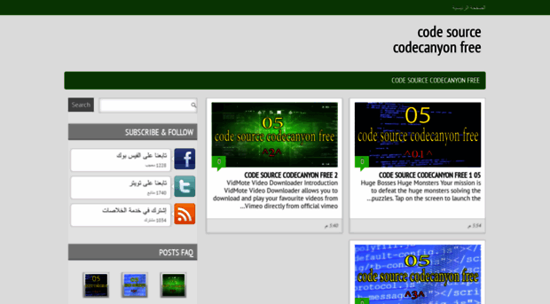 codesourcecfree.blogspot.com