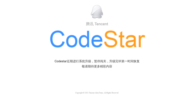 codestar.alloyteam.com