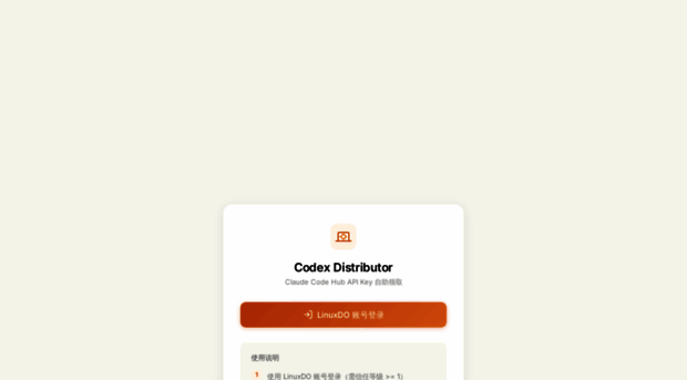 codex.mqc.me