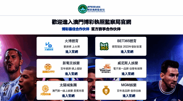 codextechnology.net