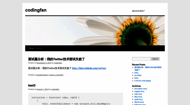 codingfan.wordpress.com