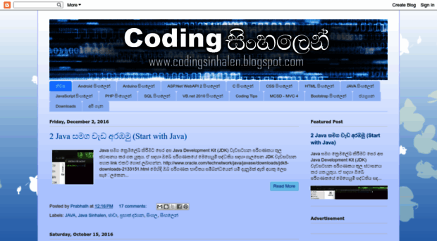 codingsihalen.blogspot.com