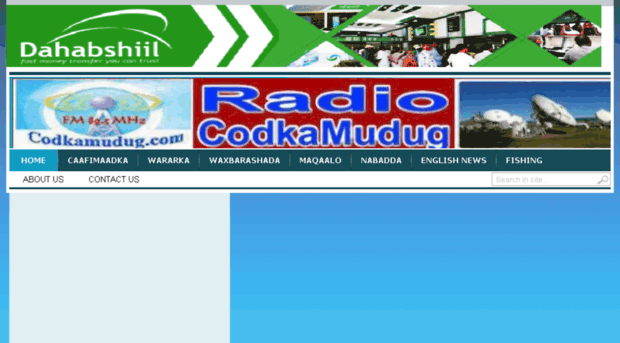 codkamudug.com