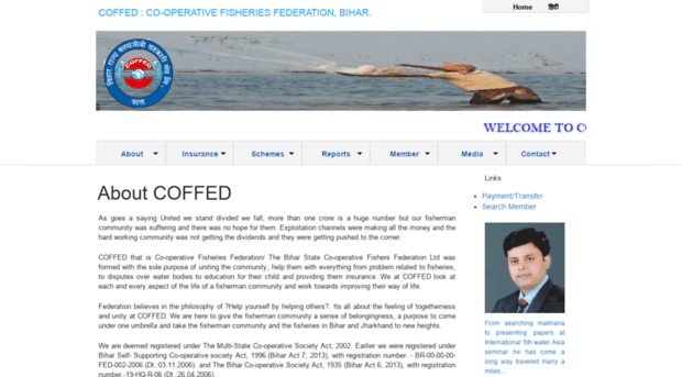 coffedltd.com