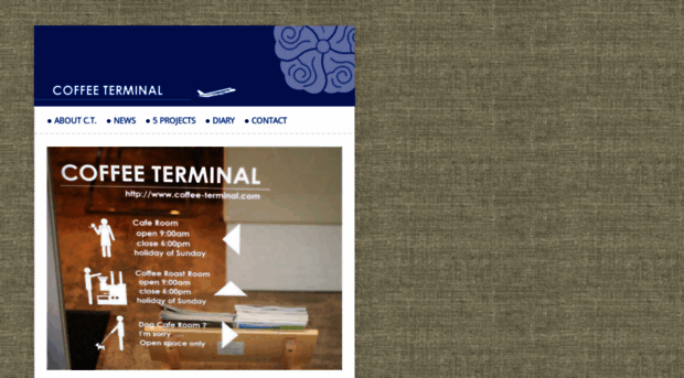 coffee-terminal.com