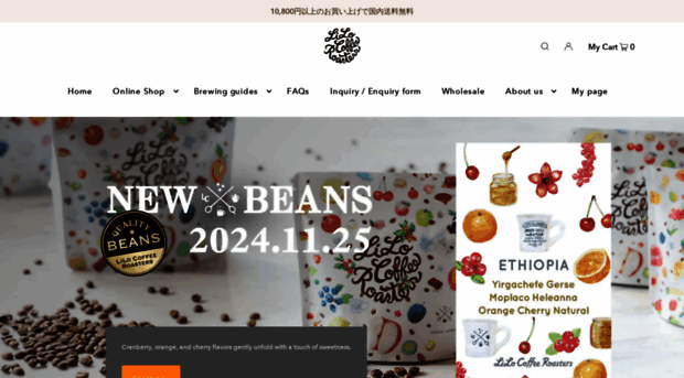 coffee.liloinveve.com