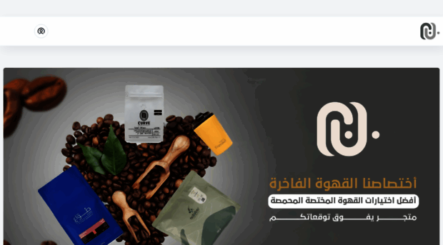 coffeecuphail.com