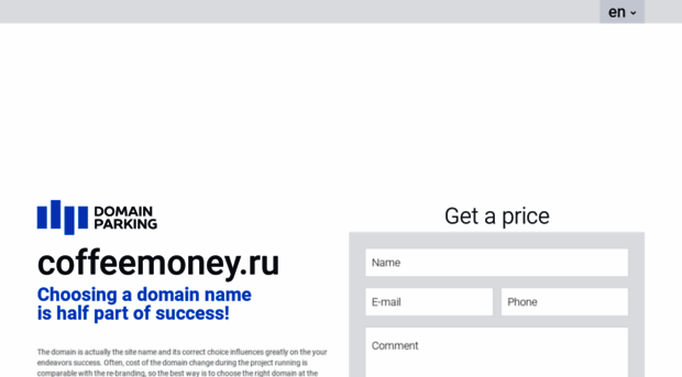 coffeemoney.ru