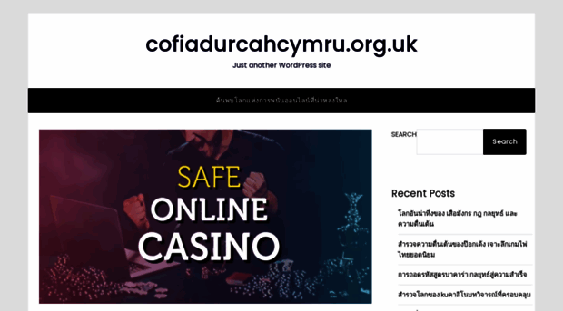 cofiadurcahcymru.org.uk