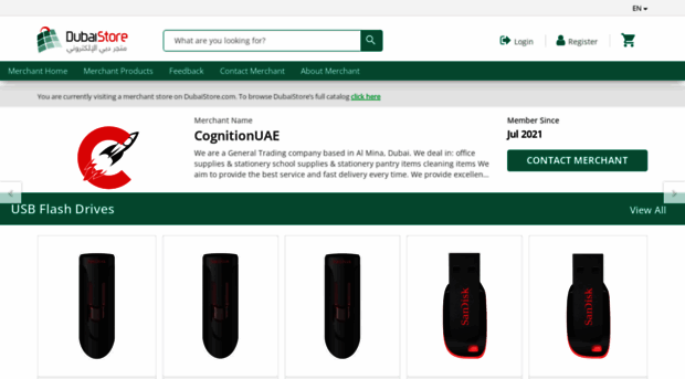 cognitionuae.dubaistore.com